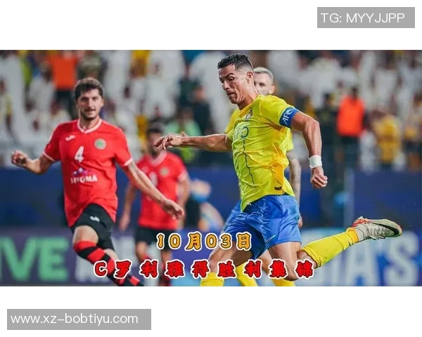 亚冠2场焦点战利雅得胜利迎战果阿C罗缺阵菲利克斯科曼待命替补